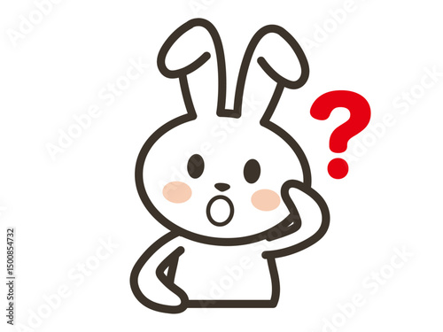 疑問に思うかわいい白うさぎの上半身イラスト