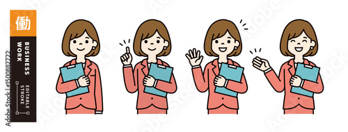 笑顔で資料・書類を持つ、女性会社員のベクターイラスト素材セット＿線幅の編集可能＿カラー