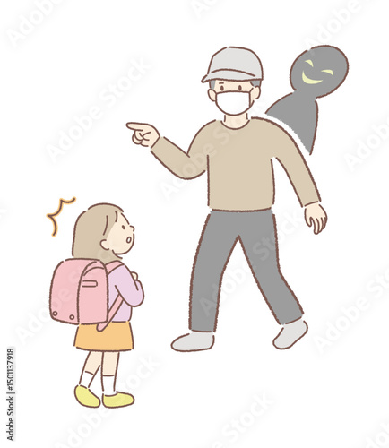 知らない人に声をかけられて警戒する子①