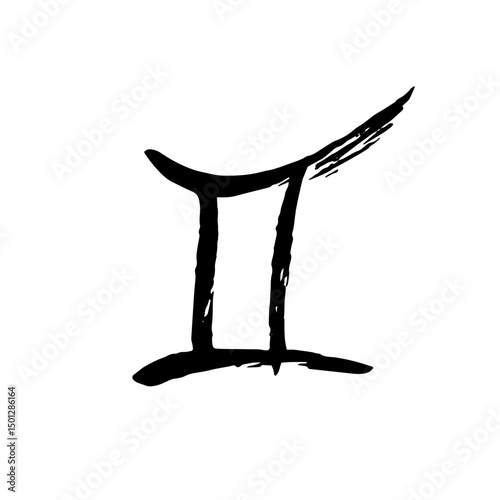 Gemini Zodiac Sign. Hand-Drawn Ink Calligraphy in Black and White Style on White Background, Astrology and Horoscope Symbol