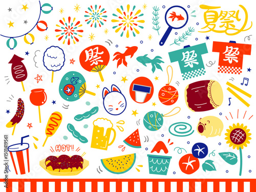 Vibrant Japanese Summer Festival Art: Fireworks, Goldfish, Yukata, Cotton Candy & Festive Culture Elements Illustration