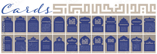 Collection of Eid al-Adha Mubarak Cards, Arabic Islamic Vector Design blue color