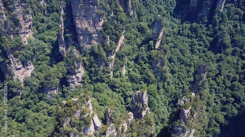 Zhangjiajie national forest park aerial view of towering mountains photo