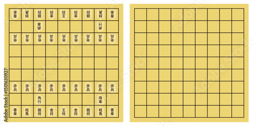 カラーのイラストでデザインしたボードゲームの将棋で駒がある将棋盤とない将棋盤のベクターの素材セット