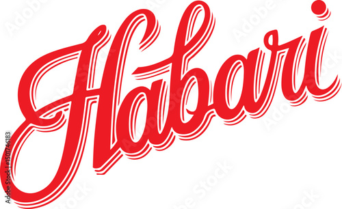 Habari Red Script Logo.