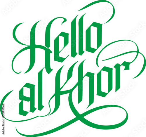 Hello Al Khor.