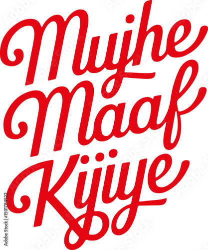 Mujhe Maaf Kijiye (Forgive Me).
