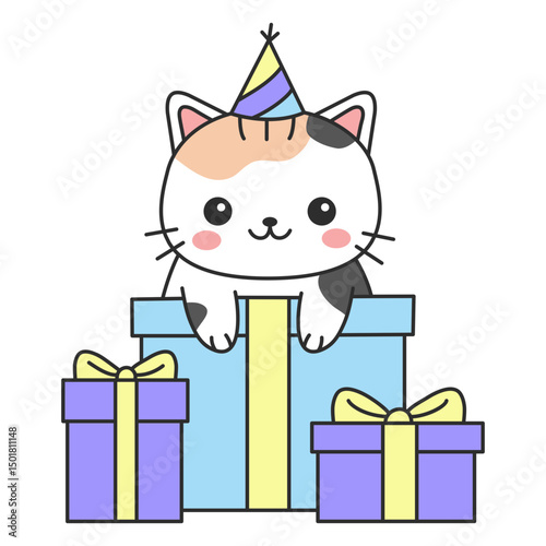 Cat cute birthday presents