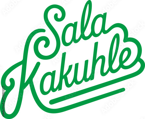 Sala Kakuhle Logo.