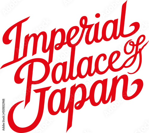 Imperial Palace of Japan.