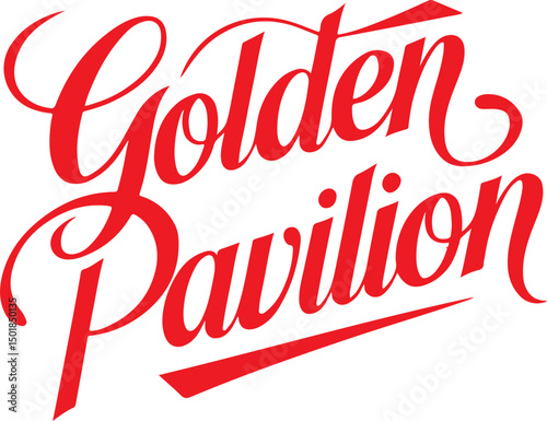 Golden Pavilion Logo.
