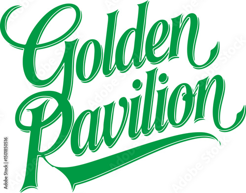 Golden Pavilion Logo.