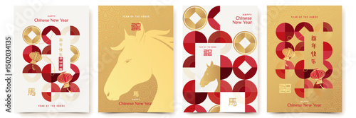 Chinese New Year 2026 design templates set in red, gold and white colors for greeting card, poster, banner, cover. Hieroglyphics mean wishes of a Happy New Year and symbol of the Year of the Horse.