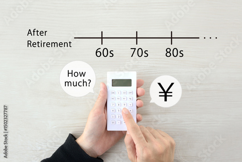 定年退職後の人生にお金がいくら必要かを計算する人物の手元のイメージ画像