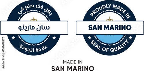Made in San Marino. Premium labels English and Arabic, stickers, pointer, badge and symbol of San Marino flag icon. Collection vector illustration