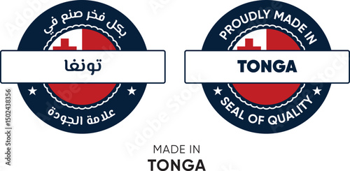 Made in Tonga. Premium labels English and Arabic, stickers, pointer, badge and symbol of Tonga flag icon. Collection vector illustration