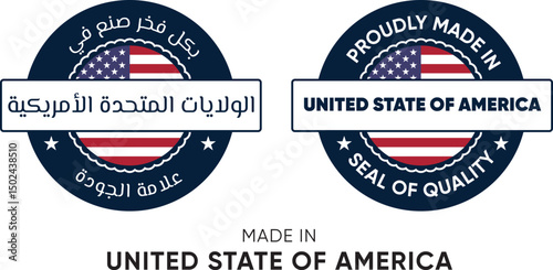 Made in USA. Premium labels English and Arabic, stickers, pointer, badge and symbol of USA flag icon. Collection vector illustration