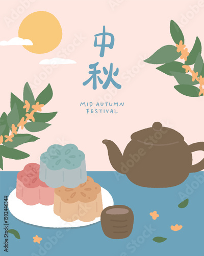 Hand drawn Mid autumn festival template background with moon cake and teapot.