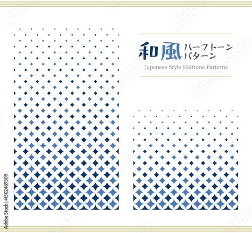 横方向にシームレスな和風ハーフトーンパターンセット