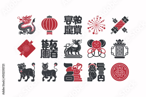 Collection of Traditional Chinese New Year Symbols