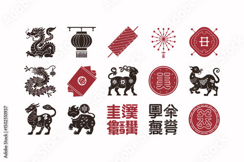 Collection of Traditional Chinese New Year Symbols
