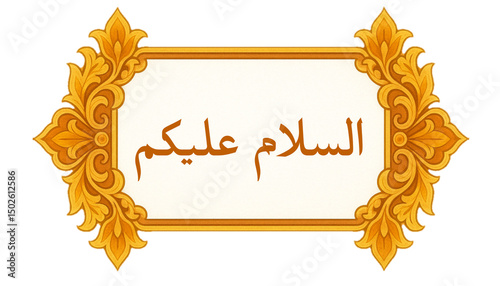Assalamu Alaikum Arabic Calligraphy Greeting in Elegant Golden Frame. Islamic Art Design for Peace and Blessings
