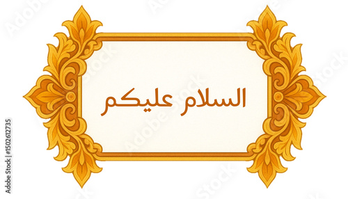 Assalamu Alaikum Arabic Calligraphy Greeting in Elegant Golden Frame. Islamic Art Design for Peace and Blessings
