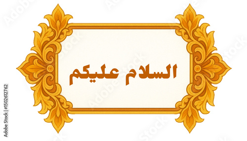 Assalamu Alaikum Arabic Calligraphy Greeting in Elegant Golden Frame. Islamic Art Design for Peace and Blessings