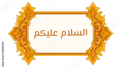 Assalamu Alaikum Arabic Calligraphy Greeting in Elegant Golden Frame. Islamic Art Design for Peace and Blessings
