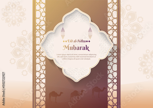 islamic greetings eid al adha mubarak card design 