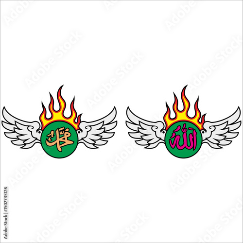 two great names side by side in a winged circle, namely Allah and the prophet with a white background 