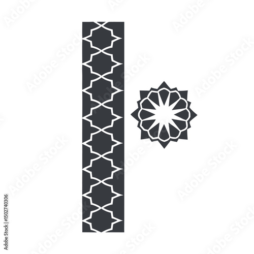 Modern design with traditional arabesque details and floral elements, ideal for festive Ramadan greetings, Ramadan Islamic icon
