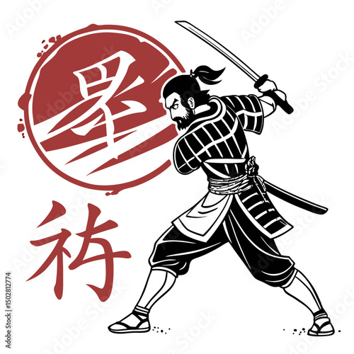 ronin of feudal japan red