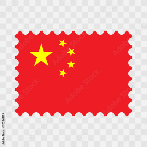 Chinese flag postage stamp icon on a checkered background. Vector postage stamp featuring the flag of China