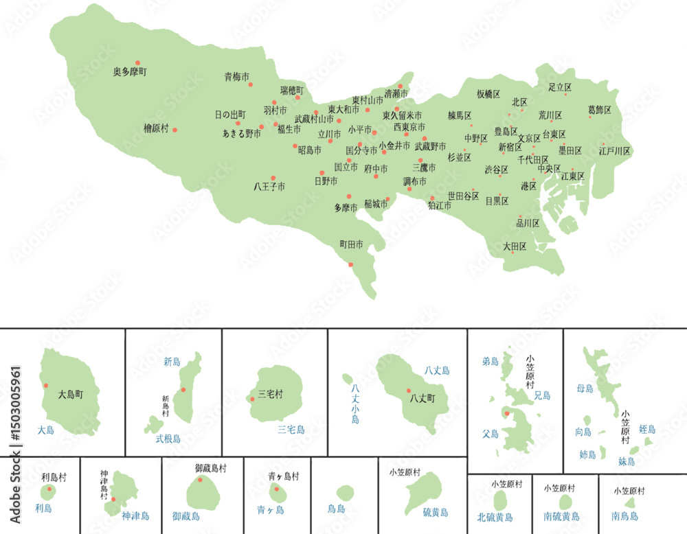 Fototapeta premium 東京都 地図 黄緑 斑点 イラスト