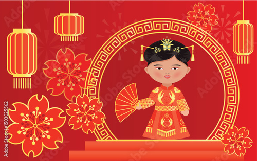 Chinese girl in national costume and hairstyle. Chinese New Year. Template for Chinese New Year. Chinese empress, queen. Suitable for poster, banner, advertisement.