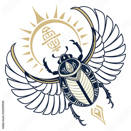 Symmetrical Scarab Beetle Vector in Egyptian Art Style with Sacred Symbolism and Intricate Detailing

