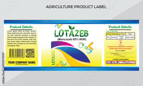 Organic Fertilizer Label Design Template – Editable Vector for Packaging, Agriculture product label.
