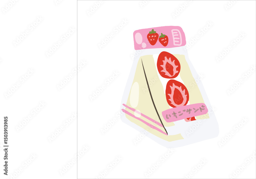 Fototapeta premium Sando strawberry 