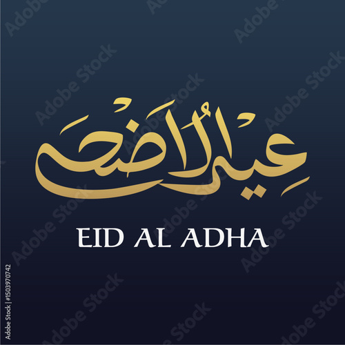 Vector of Arabic Calligraphy text of Eid Al Adha for the celebration of Muslim community festival	
