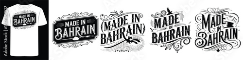 Bahrain Travel Typography Shirt Design for Urban Adventurers