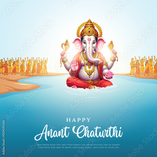 Happy Anant Chaturdashi Indian festival template. Happy Anant Chaturdashi Indian festival banner design template. Text in hindi means Ganesh Visarjan heartfelt greetings
