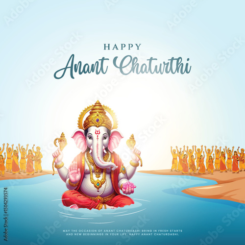 Happy Anant Chaturdashi Indian festival template. Happy Anant Chaturdashi Indian festival banner design template. Text in hindi means Ganesh Visarjan heartfelt greetings
