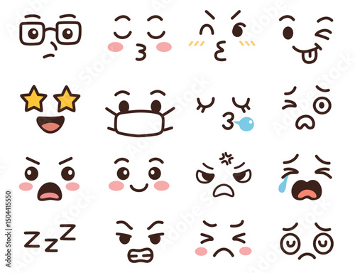 Cute cartoon face expression vector set with various emotional emoji icons