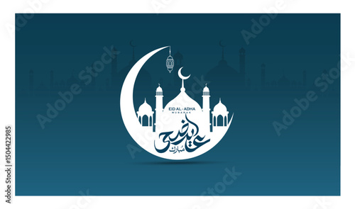 Arabic calligraphy of text  Eid Al-Adha mubarak translate (Eid Al -Adha Mubarak), you can use it for islamic occasions like Eid Ul Fitr and Eid Ul Adha