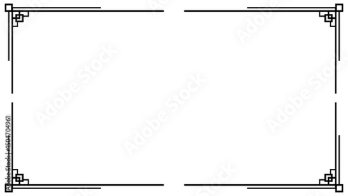 Black border with ornamental corner elements on white. Minimalist decorative frame vector for certificate, template, or invitation.