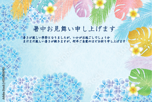 あじさい　夏　水彩　和柄　背景