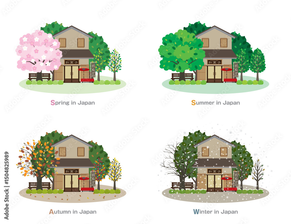 custom made wallpaper toronto digitalIllustration of a Japanese townscape. The Four Seasons of Japan.