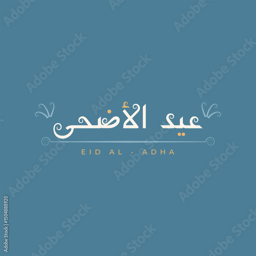 abstract colorful eid al adha typography card background vector template