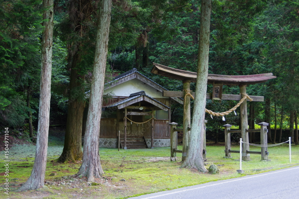 リラックス鳥居 リラックス鳥居